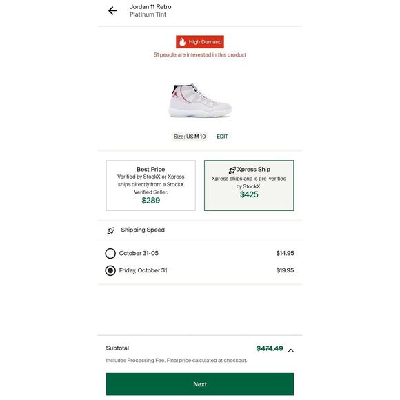 Size 10M | 11.5W - Jordan 11 Retro Platinum Tint - 378037-016 - Picture 10 of 10